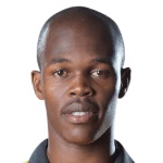 Image of Musona, Knowledge