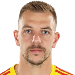 Image of Iliev, Plamen Ivanov