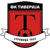Logo FK Tiverija