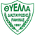 Logo A.P.O. Thyella Rafina FC
