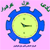 Logo Raya Ghazl SC