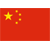 Logo Trung Quốc