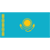 Logo Kazakhstan