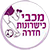 Logo Maccabi Kishronot Hadera