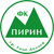 Logo PFC Pirin Gotse Delchev
