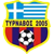 Logo Tyrnavos 2005 FC