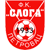Logo FK Sloga Petrovac Na Mlavi