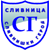 Logo Slivnishki Geroi