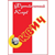 Logo FC Skvich Minsk
