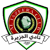 Logo AL Jazeera Club Amman