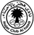 Logo Hajer FC