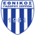 Logo Ethnikos Serron