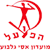Logo Hapoel Gilboa