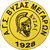 Logo Vizas Megaron