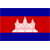 Logo Campuchia