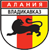 Logo FC Spartak Vladikavkaz