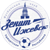 Logo FK Zenit Izhevsk