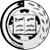 Logo AL Sareeh