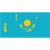 Logo Kazakhstan