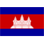 Logo Campuchia