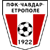 Logo FC Chavdar Etropole