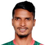 Image of Romero, S