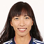 Image of Nakajima, Emi