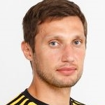 Image of Bordian, Vitalie