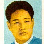 Image of Yang, Fan