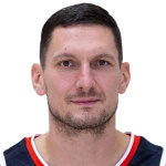 Image of Gurel, Atalay
