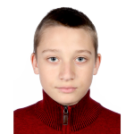 Image of Gudmundsson, Gudjon Breki