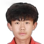 Image of Tanlongo, Mateo