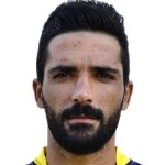 Image of Ugurlu, Mehmet Erdem
