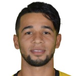 Image of Martinez Quintero, Cesar Enrique