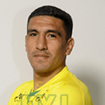 Image of Jerez Silva, Luis Vicente