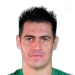 Image of Vera Amarilla, Armando Andres