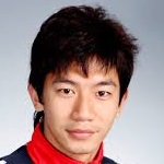 Image of Ting, Zhu