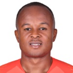 Image of Ezenwa, Ikechukwu