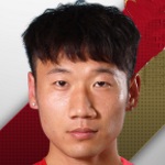 Image of Hao, Rong