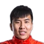 Image of Gang, Wang