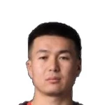 Image of Jin, Kun